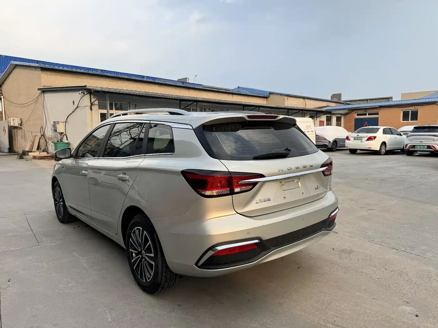 Roewe Ei5 2018 2018 Internet Flagship Edition