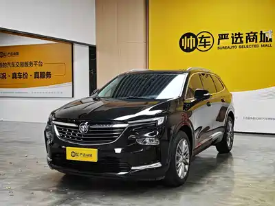 Buick Enclave