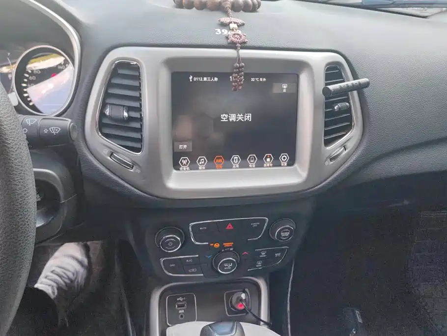 Jeep Compass 2021 2020 220T Automatic Leading Edition