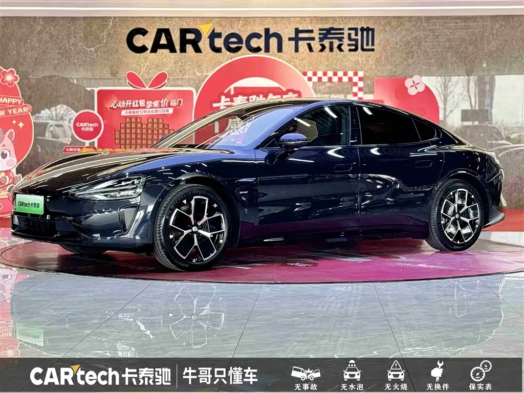 XIAOMI CAR XIAOMI SU7