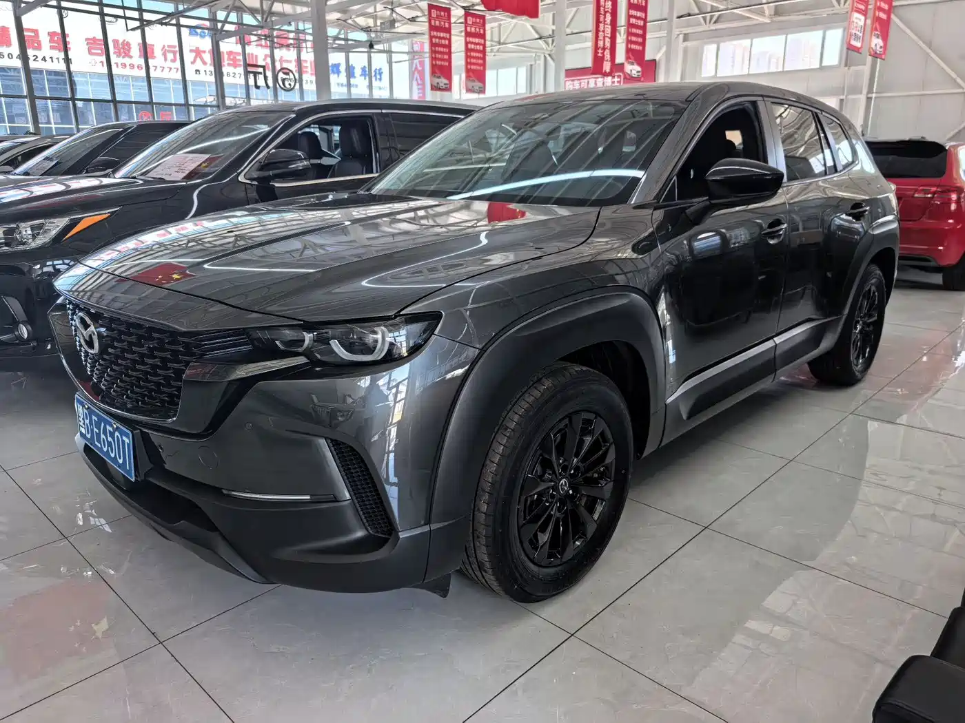 Mazda CX-50 Xingye 2024 2023 2.0L Leading Edition