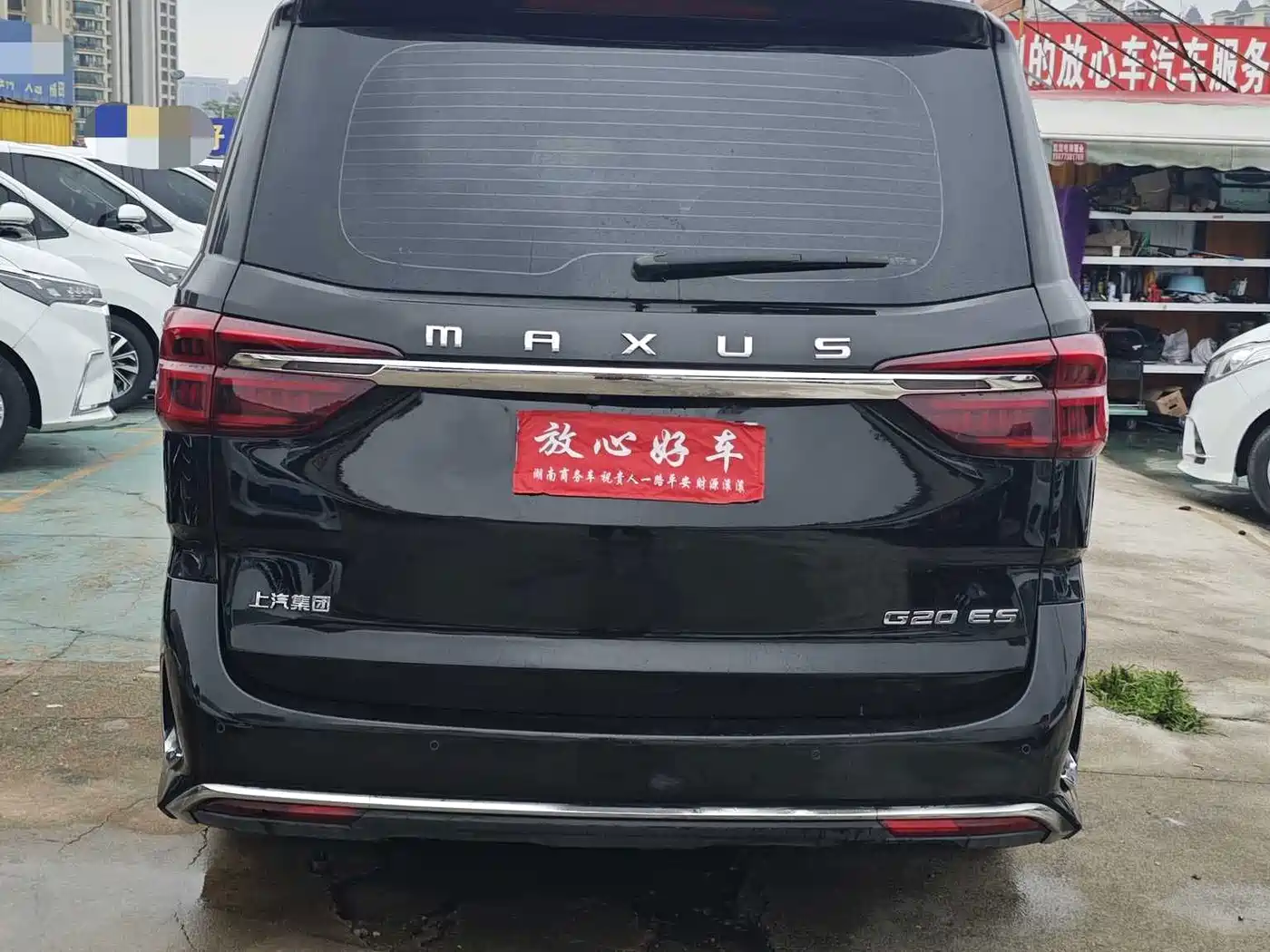 SAIC Maxus Maxus G20 2024 2023 ES 2.0T Diesel Manual Value Touring Edition