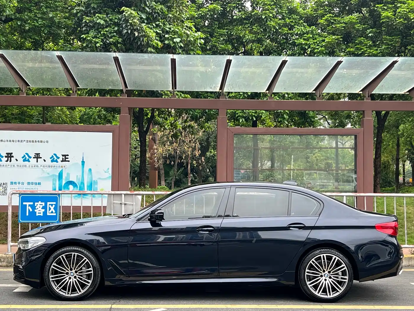 BMW 5 Series 2019 530Li xDrive M Sport Package фото 4