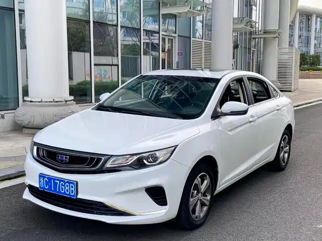 GEELY AUTOMOBILE EMGRAND GL