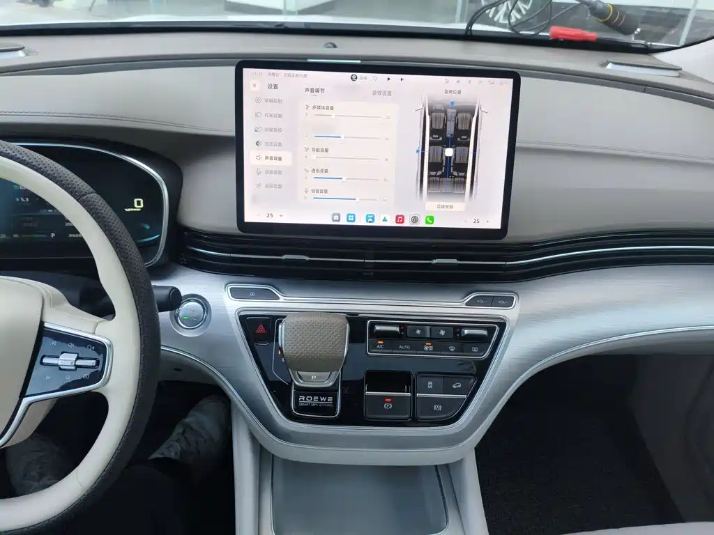 Roewe iMAX8 EV 2025 2025 Model 1.5T DMH Land Premium Edition