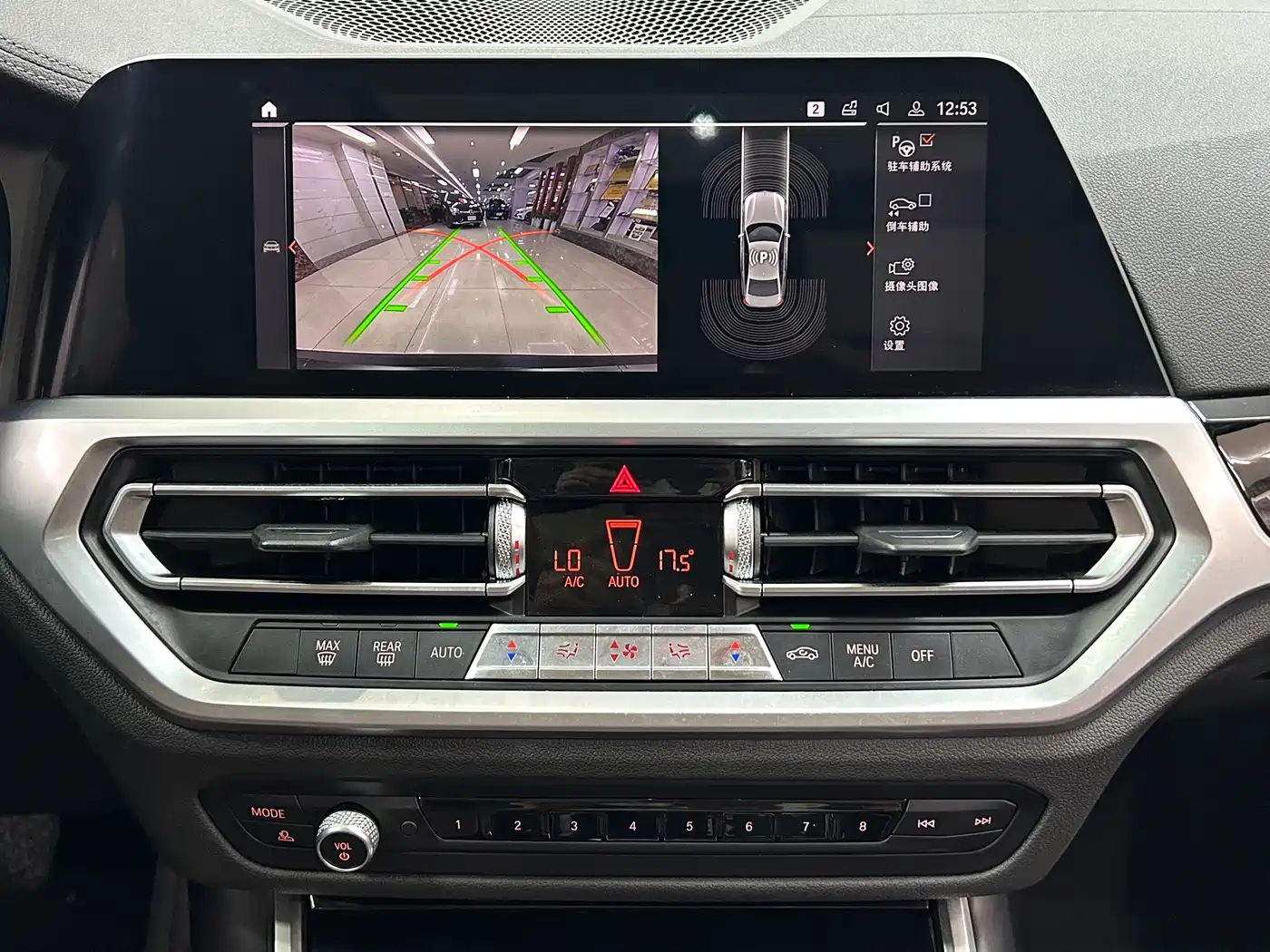 BMW 3 Series 2020 320Li M Sport Package фото 14