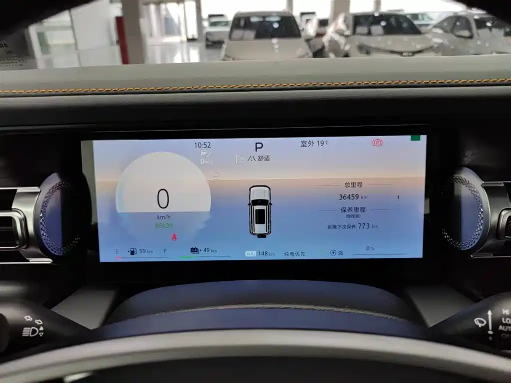 BAIC ORV Beijing Off-Road BJ40 Range Extender 2025 Advanced Edition фото 12