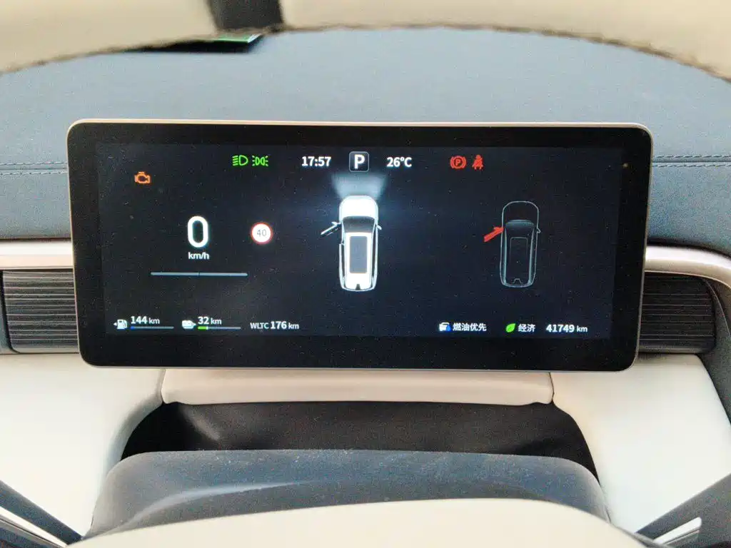 Dongfeng Yipai eπ008 2024 2024 210Max Range Extender 6-Seater