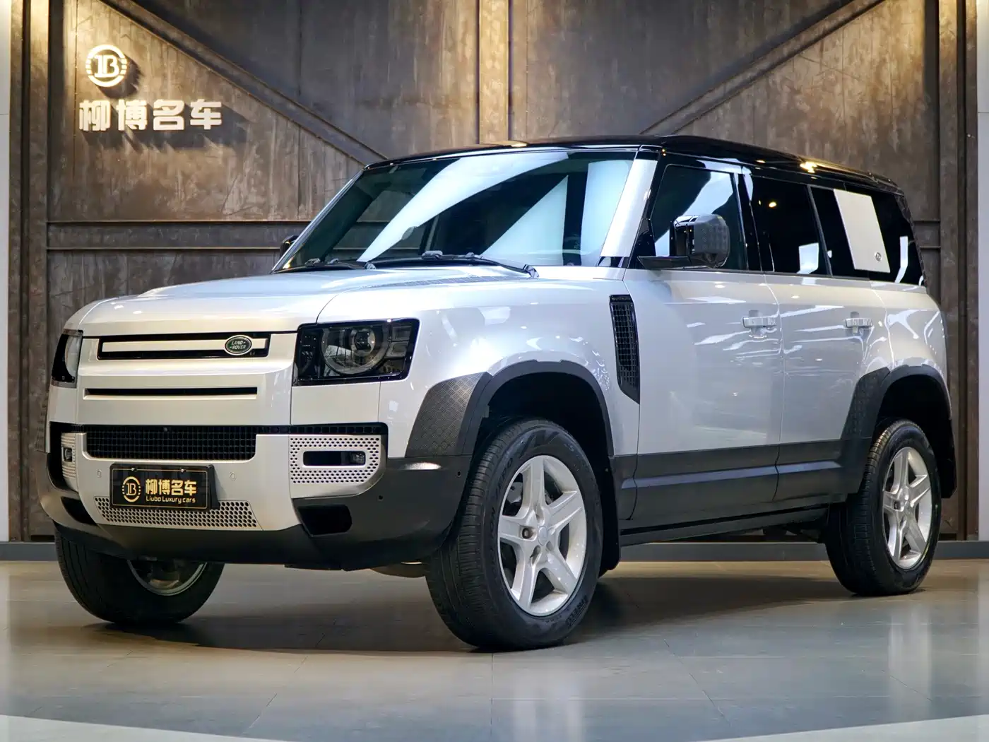 Land Rover Defender 2020 Model 110 P400 HSE