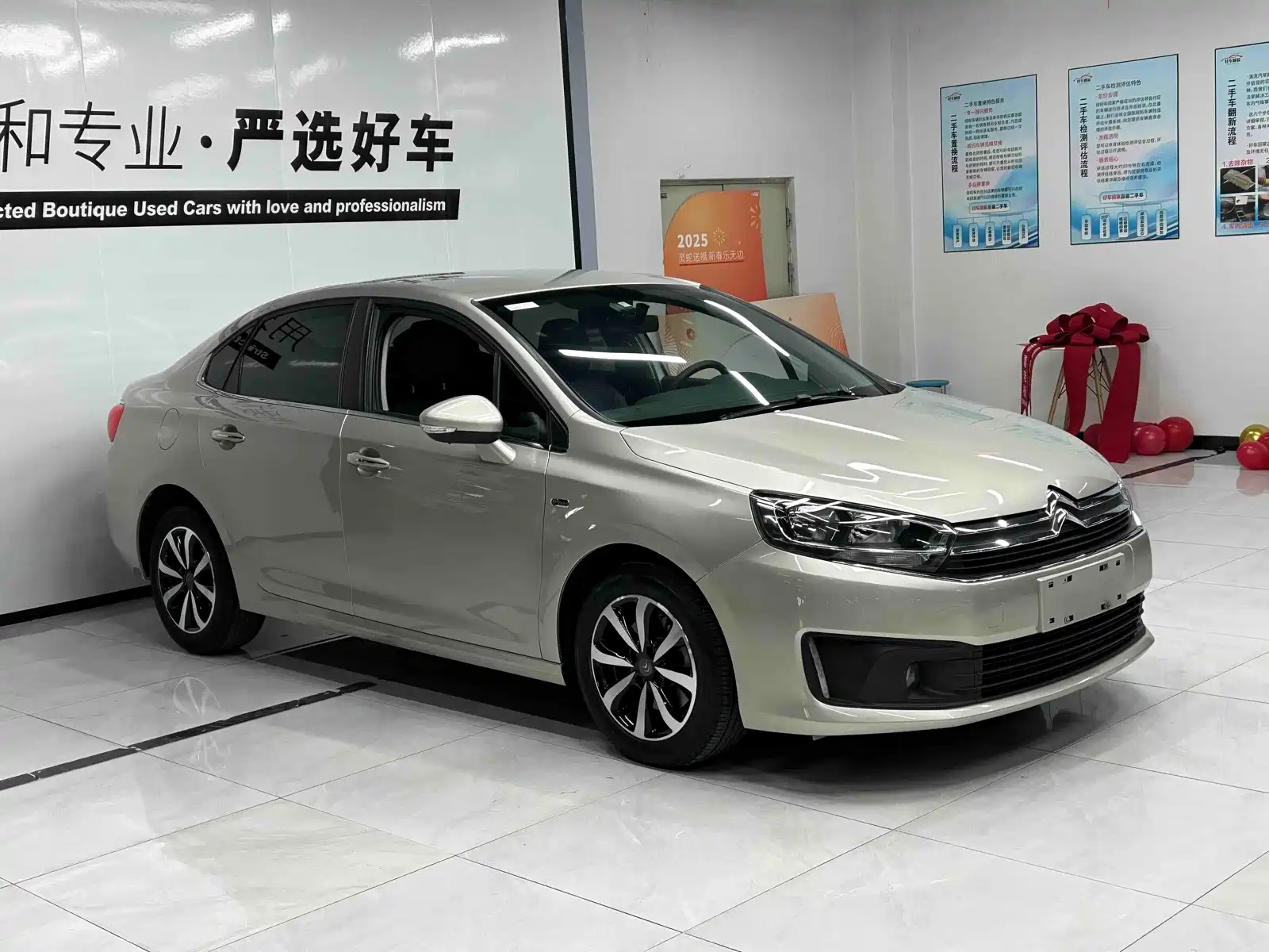 Фото 3 - Citroën C4 C-Quatre