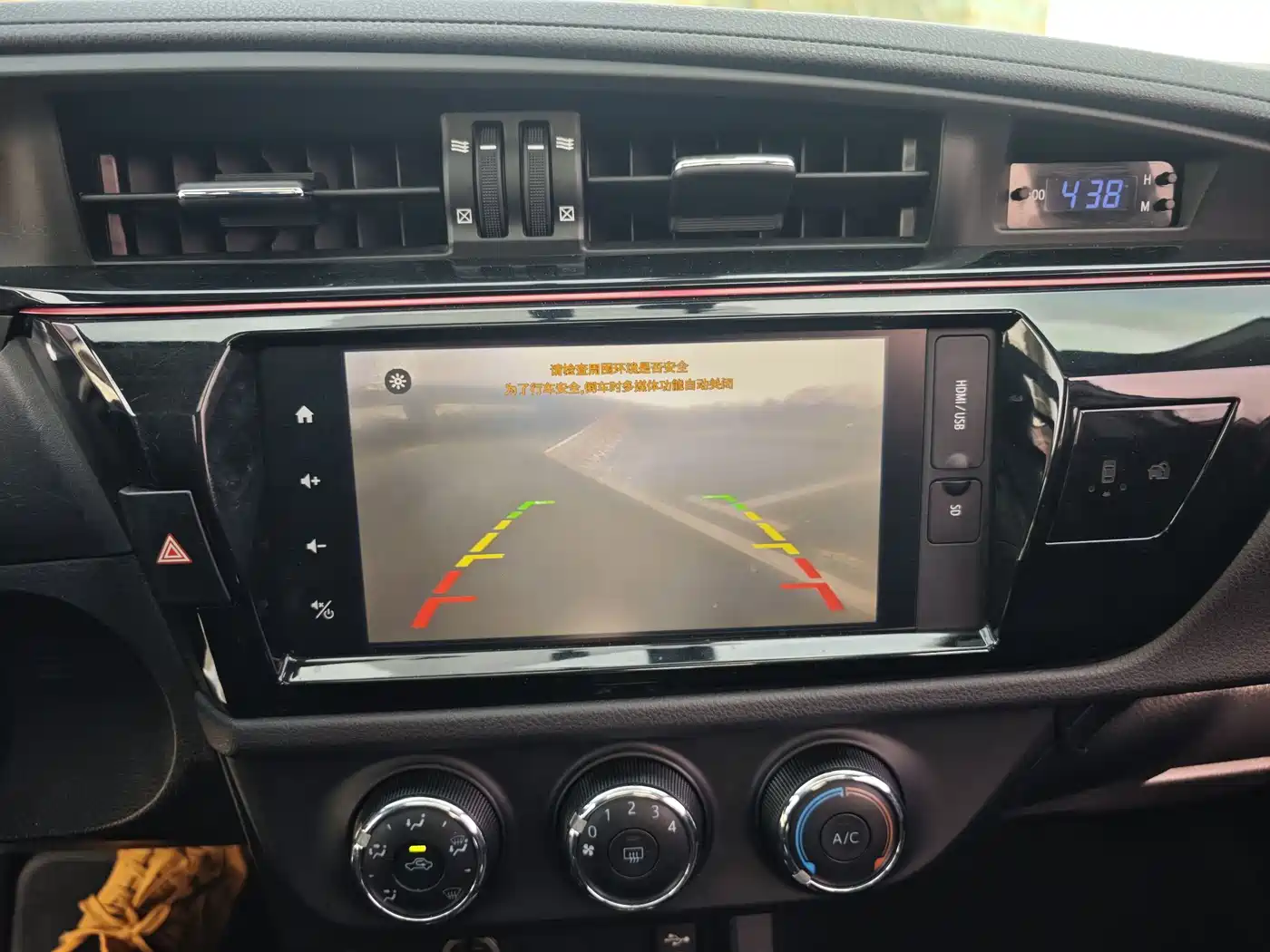 Toyota Levin 2017 1.2T V CVT Luxury Edition фото 13