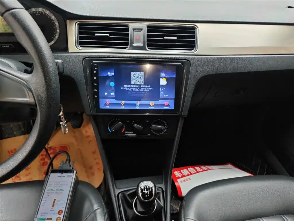 Škoda Rapid 2018 1.6L Manual Standard Edition фото 13