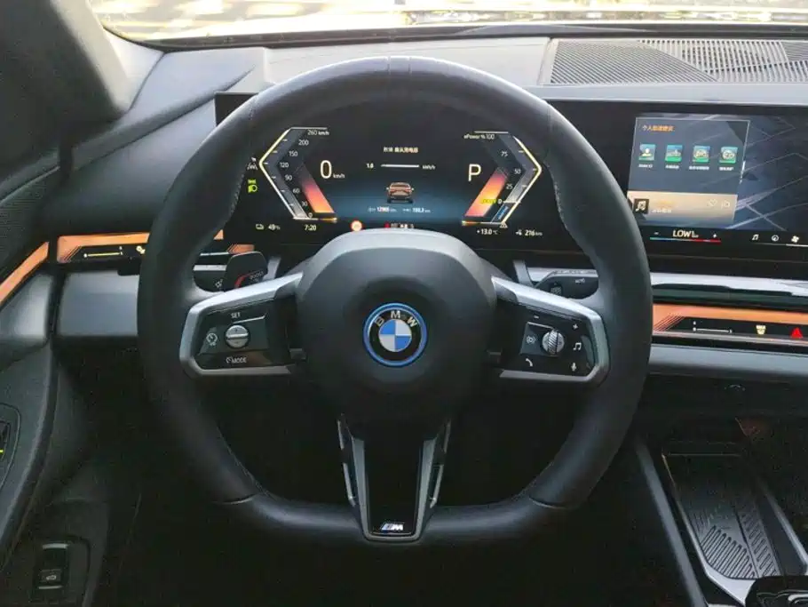 BMW i5 2026 2025 eDrive 35L M Sport Package