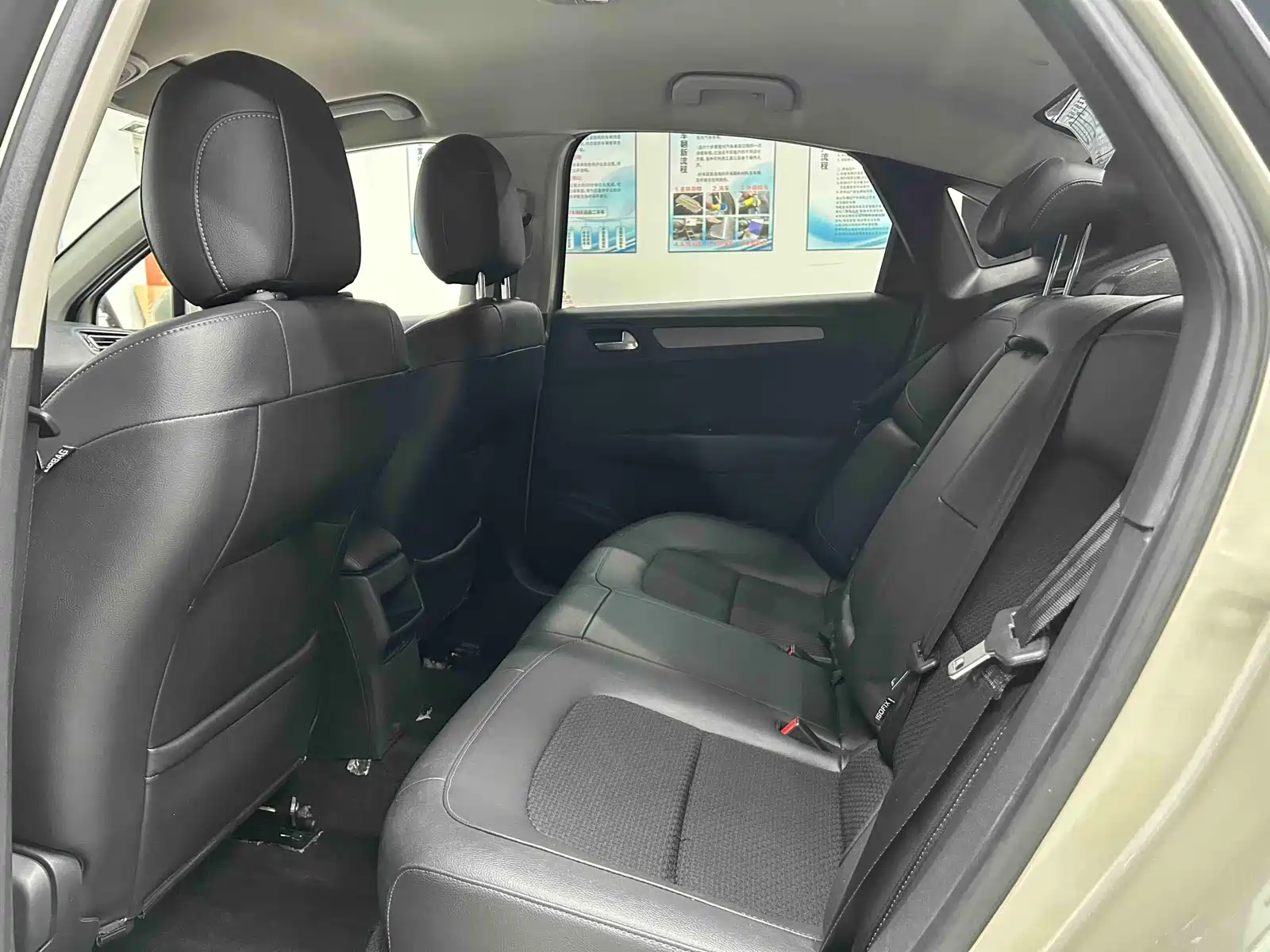 Фото 8 - Citroën C4 C-Quatre