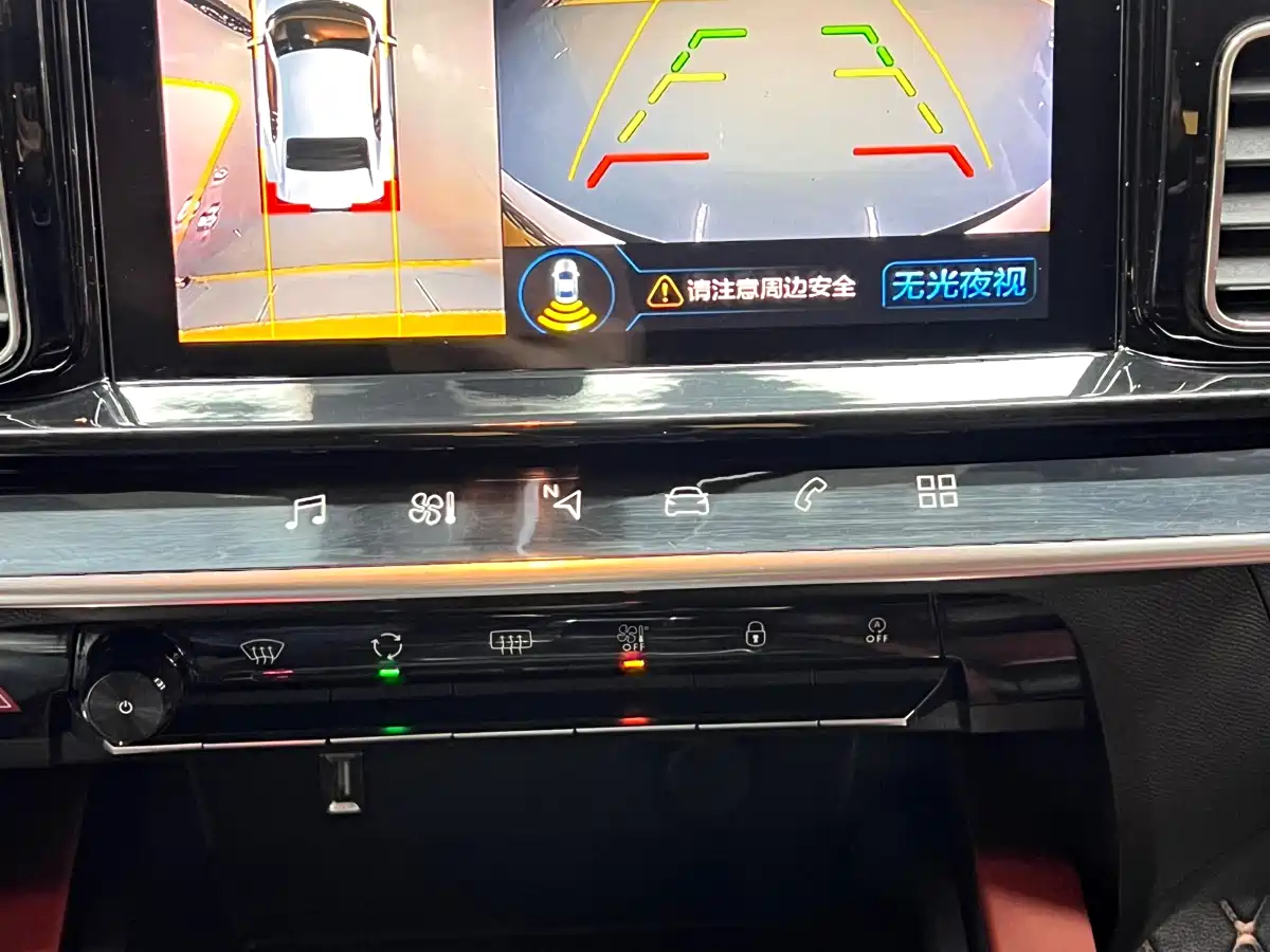 CITROEN TIANYI C5 AIRCROSS