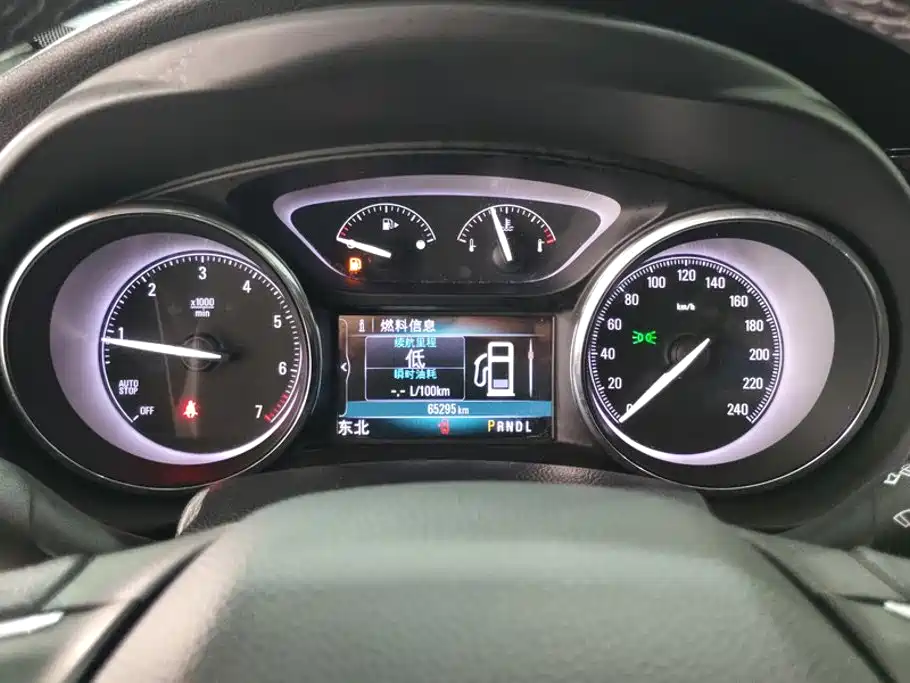 Photo 14 - Buick Envision Plus