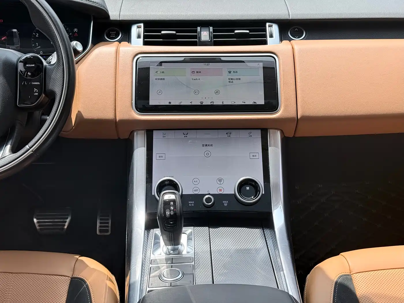 Land Rover Range Rover Sport 2020 3.0 L6 SE фото 9