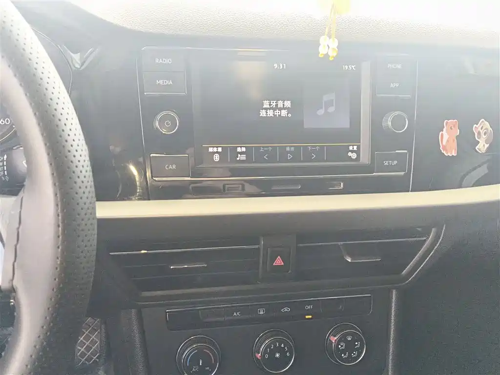 Volkswagen Lavida 2018 Hatchback 200TSI DSG Comfort Edition China V фото 9