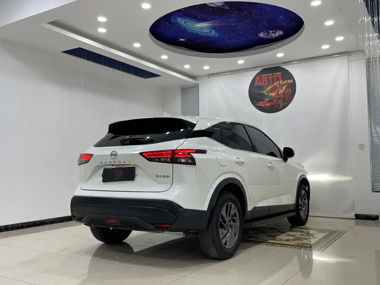 Photo 21 - Nissan Qashqai