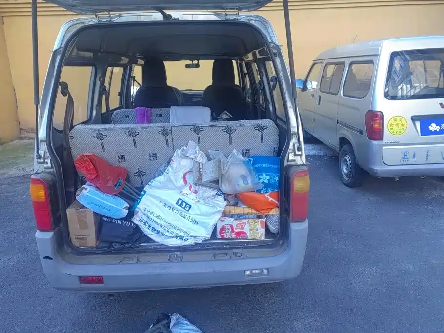 Photo 4 - Wuling Motors Wuling Zhiguang