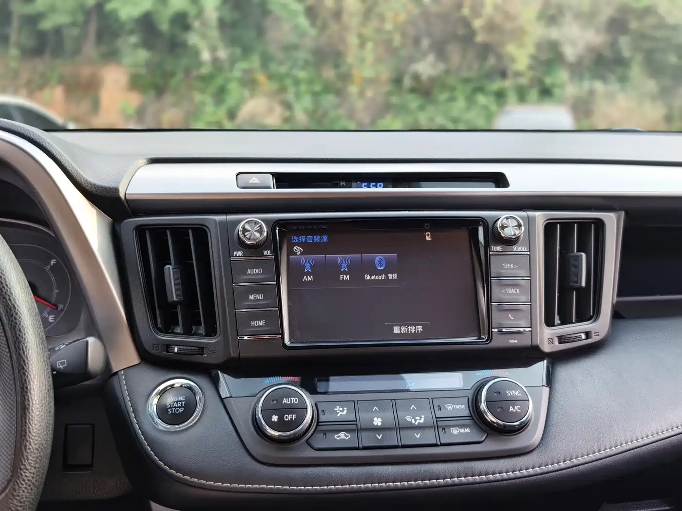 Toyota RAV4 Rongfang 2016 2.0L CVT 2WD Trend (China V) фото 23
