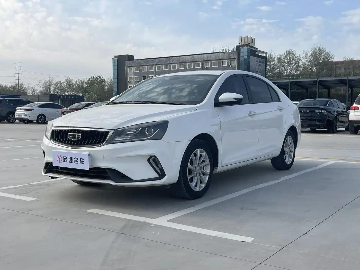 GEELY AUTOMOBILE EMGRAND