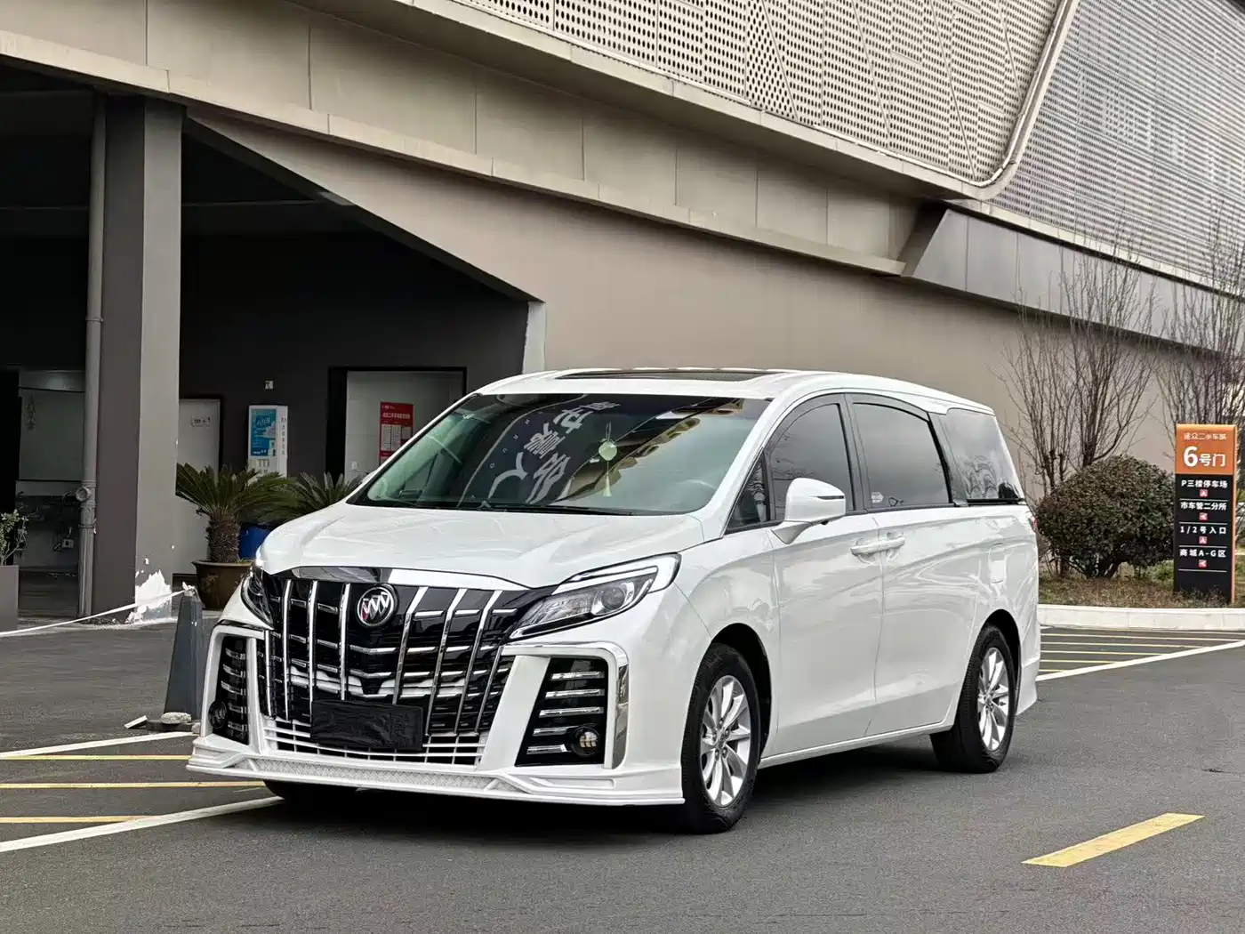 Buick GL8 2018 ES 28T Comfort Type China VI