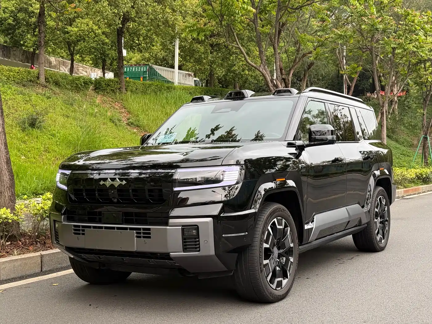 FANG CHENG BAO LEOPARD 8