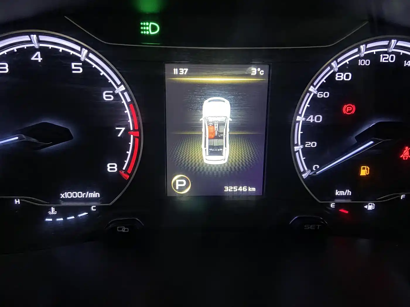 GEELY AUTOMOBILE VISION X6