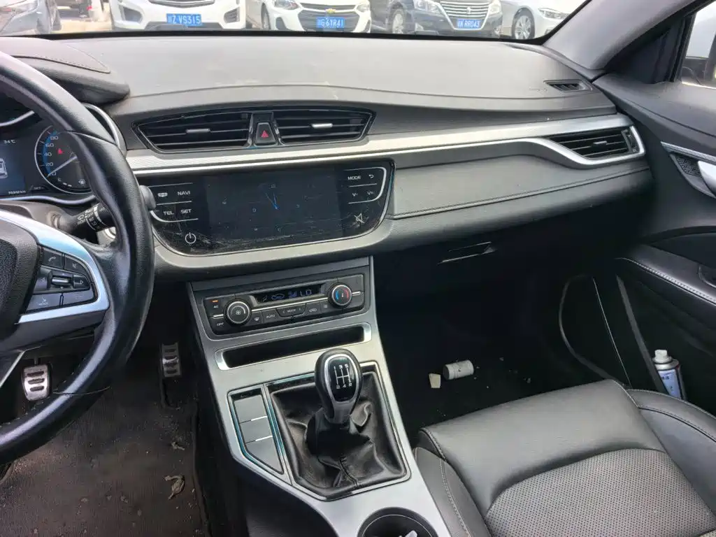 Photo 14 - Geely Vision S1