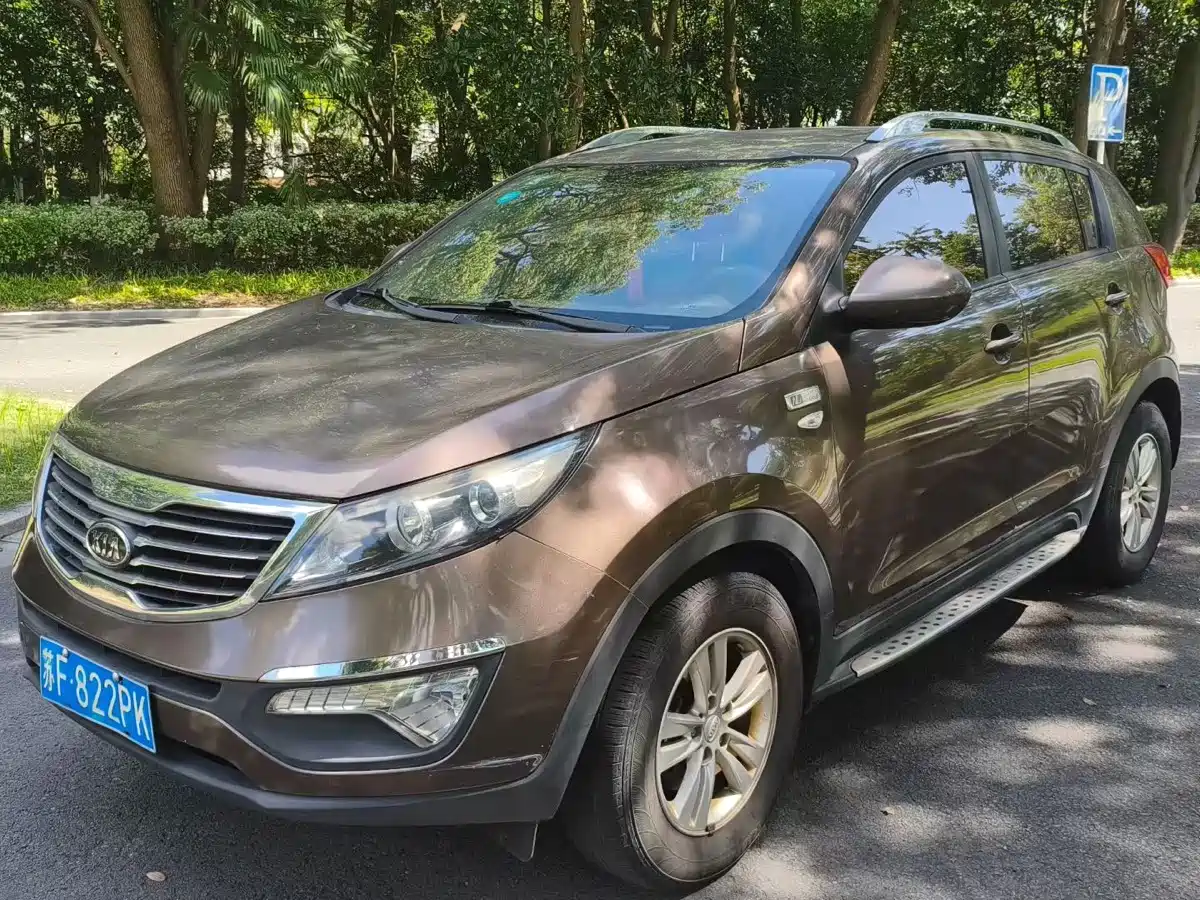 Photo 1 - Kia Sportage