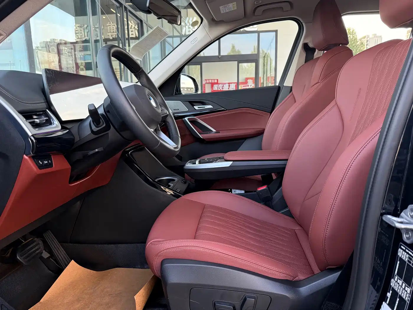 BMW X1 2026 2026 Model Year sDrive25Li X Design Package