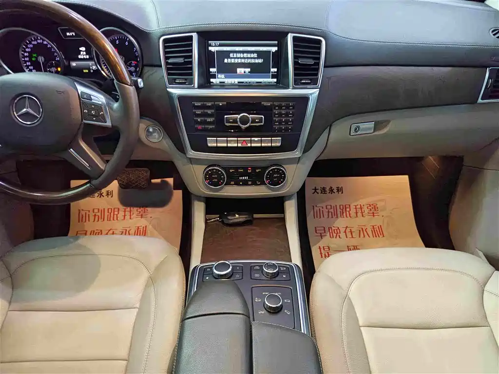 Mercedes-Benz GL-Class 2016 2015 GL 400 4MATIC Luxury