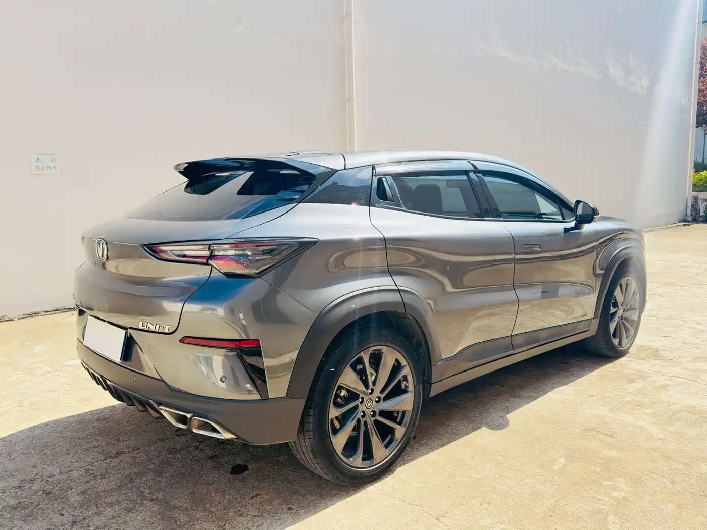 CHANGAN UNI-T
