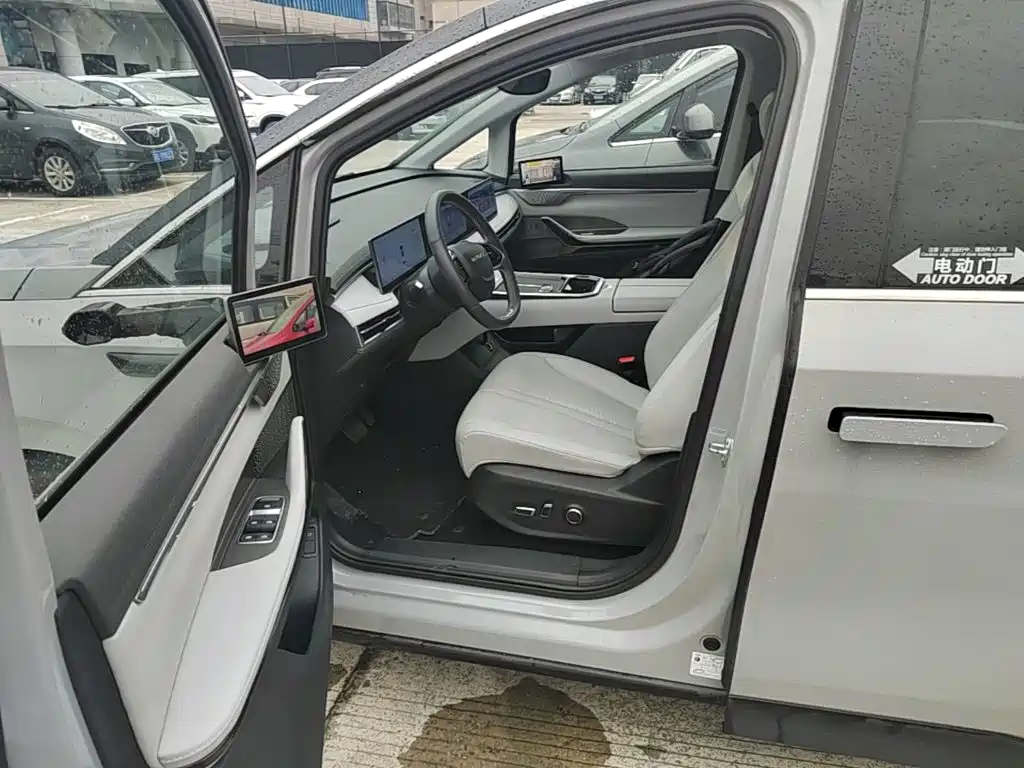 Maxus Dajia 7 2024 2024 Super Hybrid Extended Range Flagship Edition