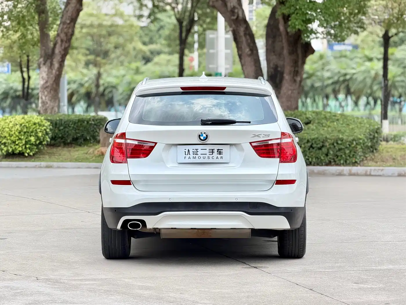BMW X3 (Import) 2014 xDrive20i Leading фото 6