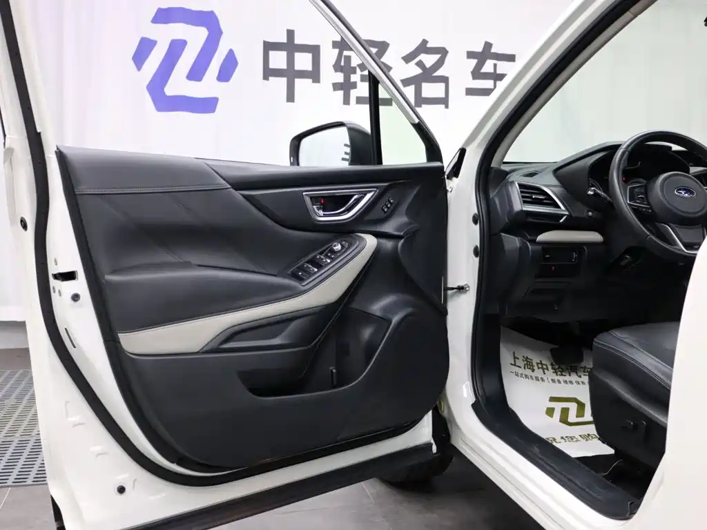Subaru Forester 2023 2022 2.0i AWD Luxury Edition with EyeSight