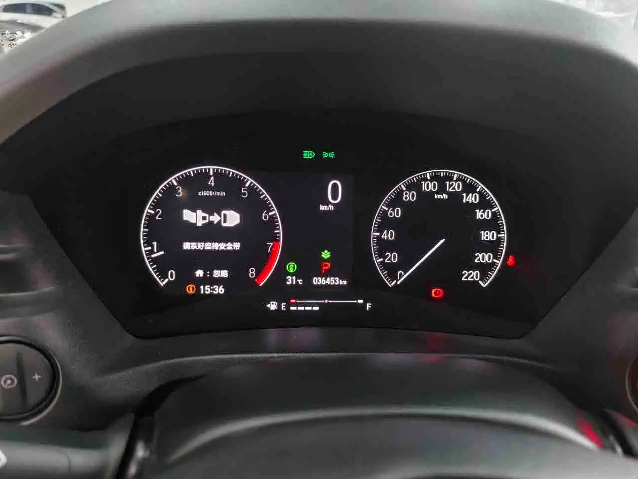 Honda Vezel 2023 2023 1.5L CVT Technology Edition