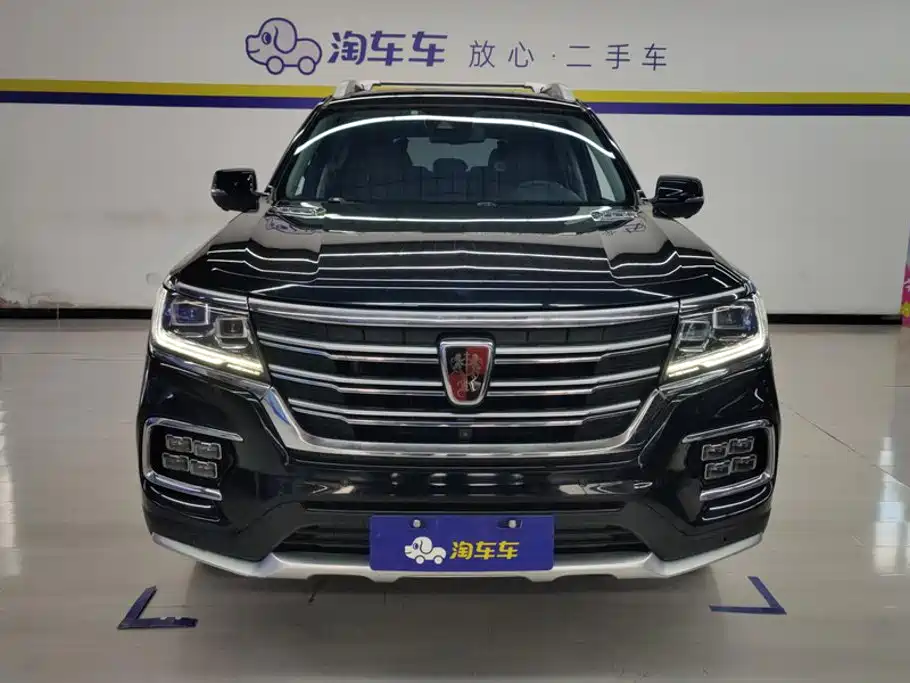 Photo 2 - Roewe RX8