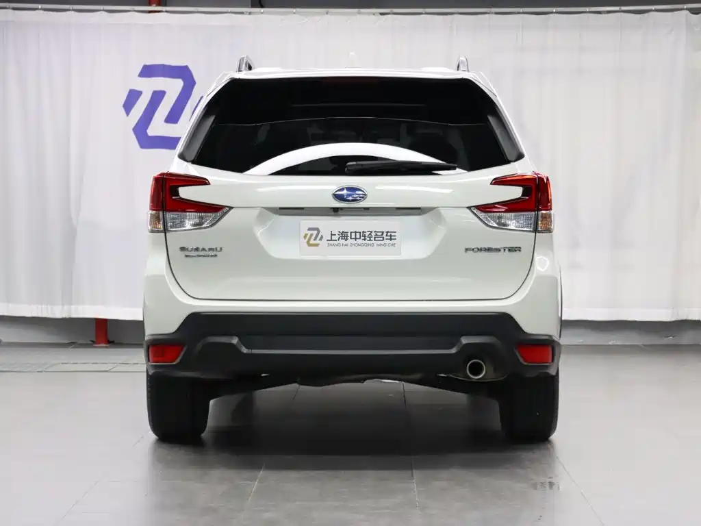 Subaru Forester 2023 2022 2.0i AWD Luxury Edition with EyeSight
