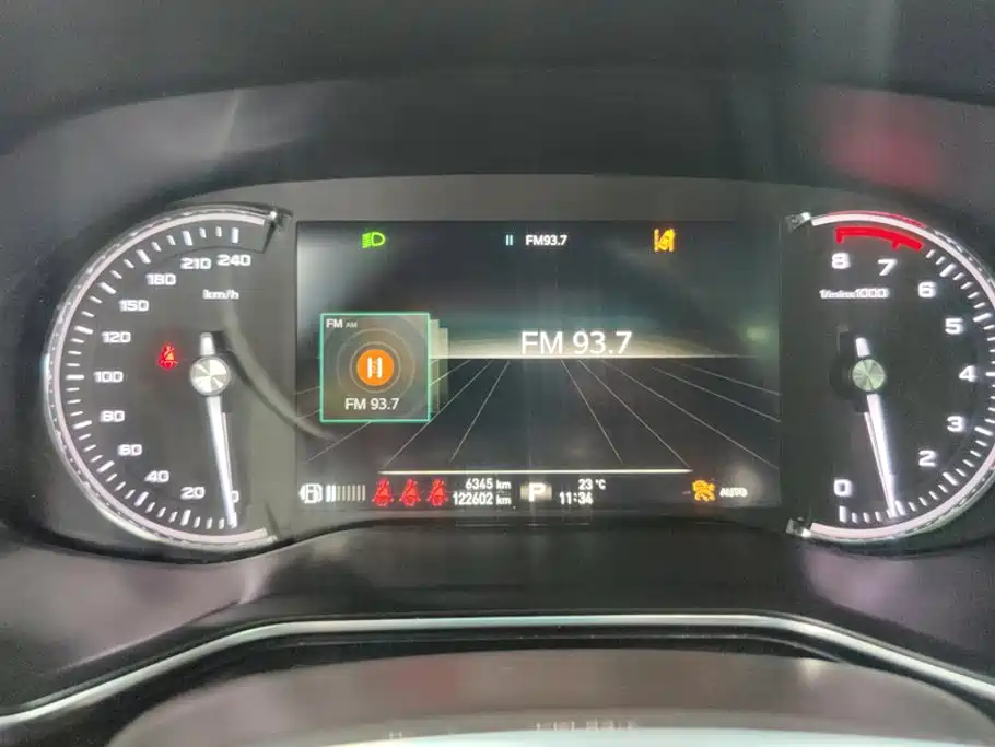 Photo 14 - Roewe RX8