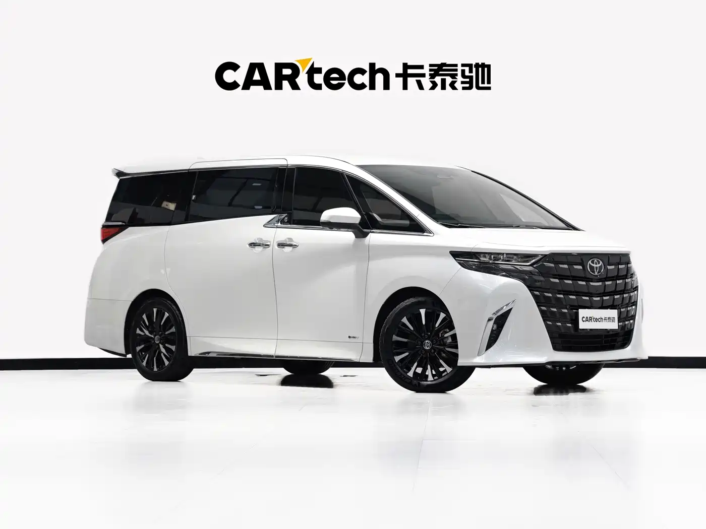 Toyota Alphard 2025 2024 Hybrid 2.5L Ultimate Enjoyment Edition