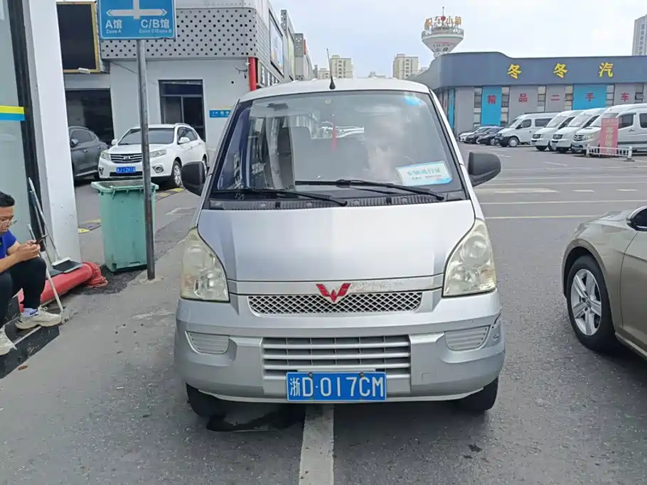 Wuling Motors Wuling Rongguang 2014 2011 1.2L Base Model