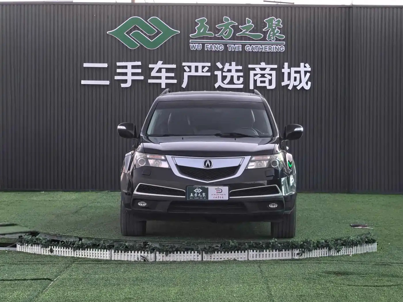 Acura MDX 2012 2010 3.7 Standard Edition