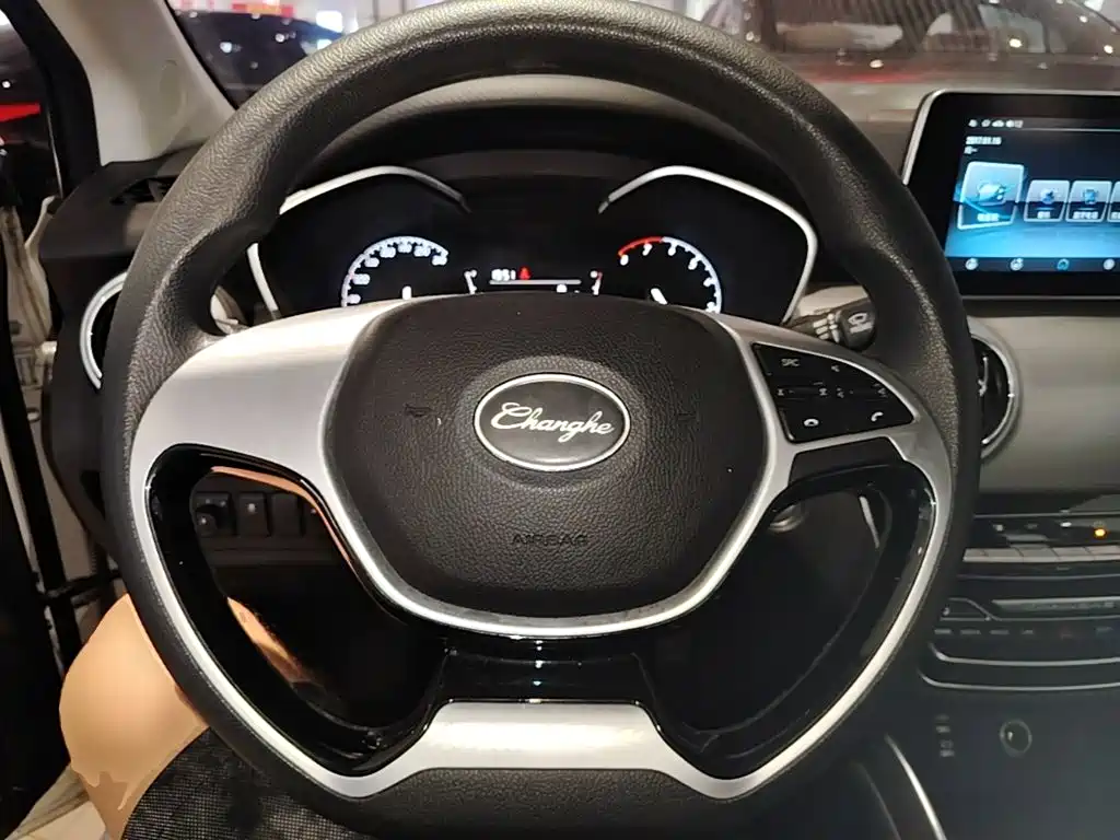 BAIC Changhe A6 2021 2019 1.5L Manual Elite Edition