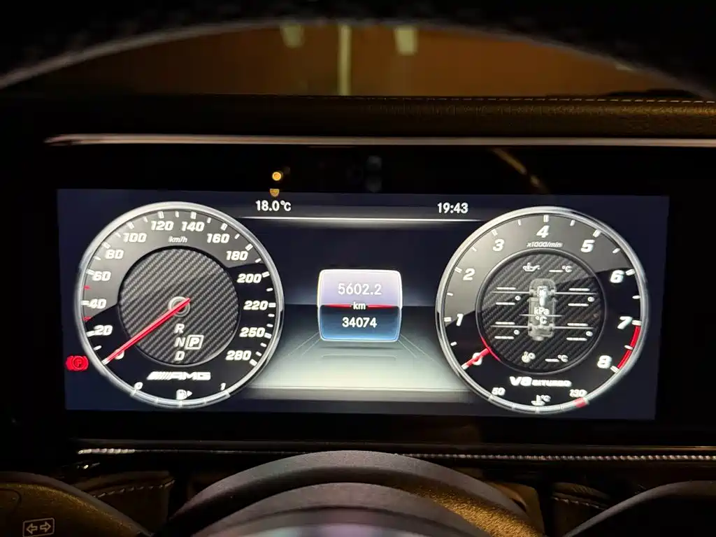 Mercedes-Benz G-Class AMG 2020 AMG G 63 фото 22