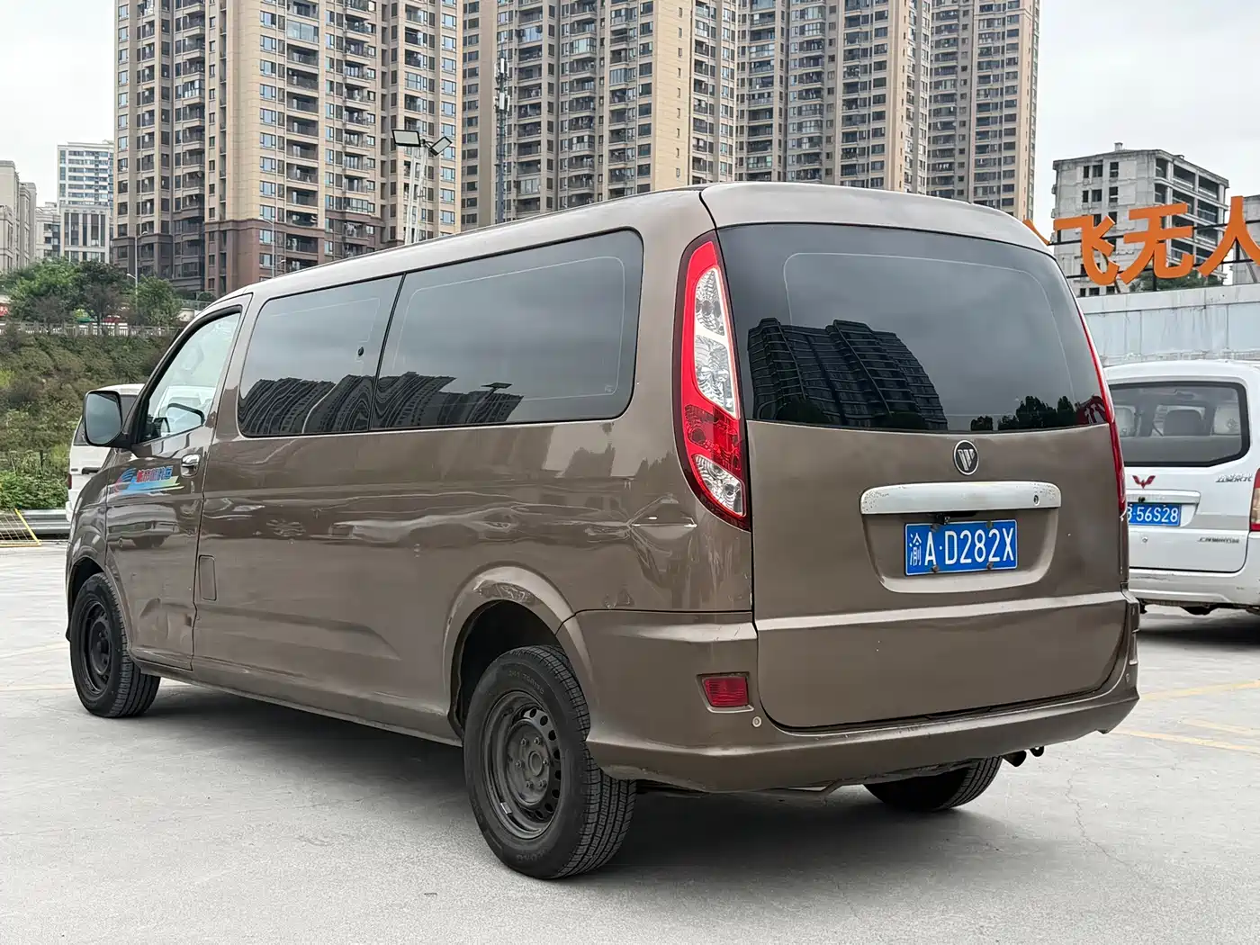 Foton Mopaike E 2018 2016 2.0L Express Transport 4Gi-VVT