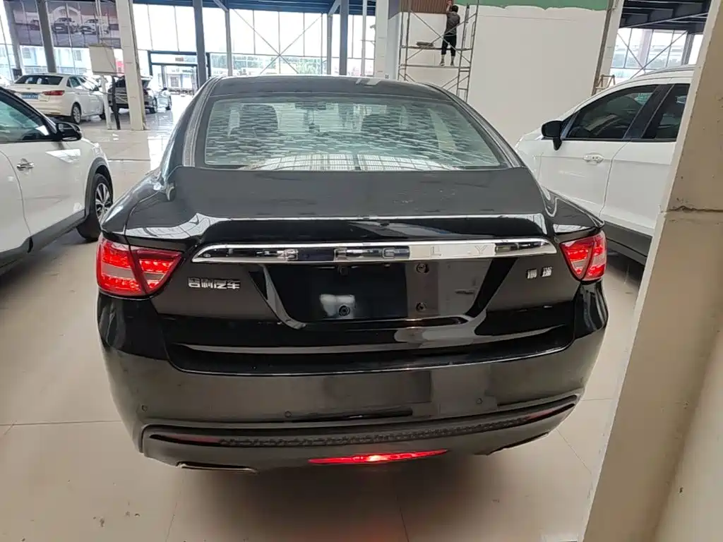 Photo 6 - Geely Borui