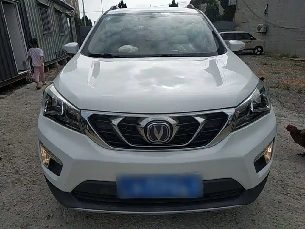 Changan CS15 2016 2016 1.5L Manual Luxury