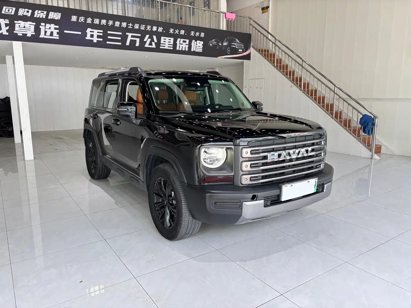 Haval Raptor 2024 2024 Hi4 145 Cross-country Edition